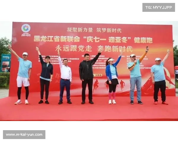 国际拔河联合会指定中国麻绳为国际比赛专用绳引领全球赛事新风潮 国际拔河联合会指定中国麻绳为国际比赛专用绳引领全球赛事新风潮